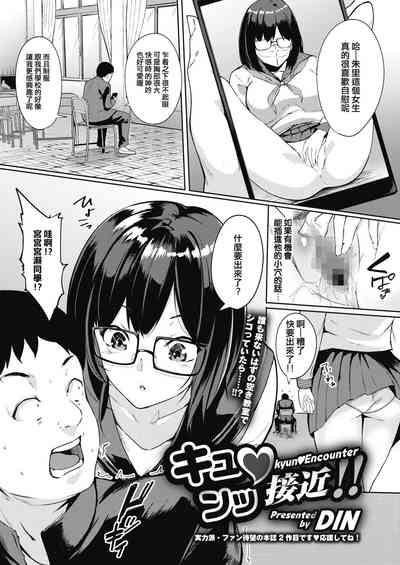 第1頁圖