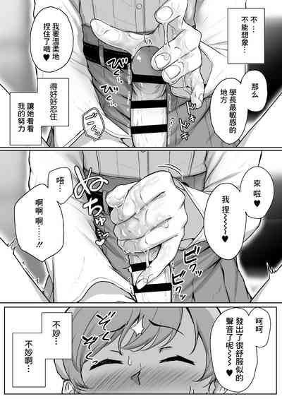 第13頁圖