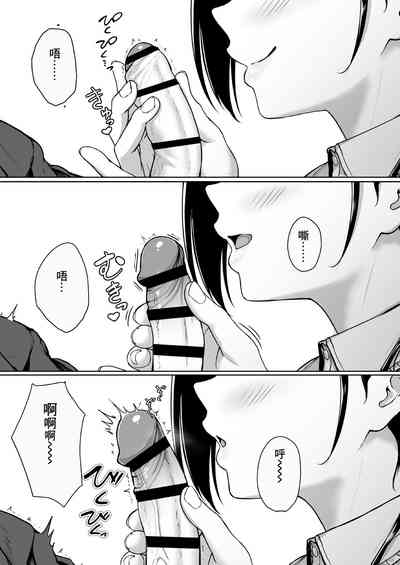 第25頁圖