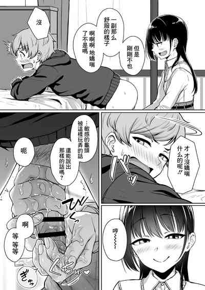 第33頁圖