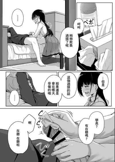 第49頁圖