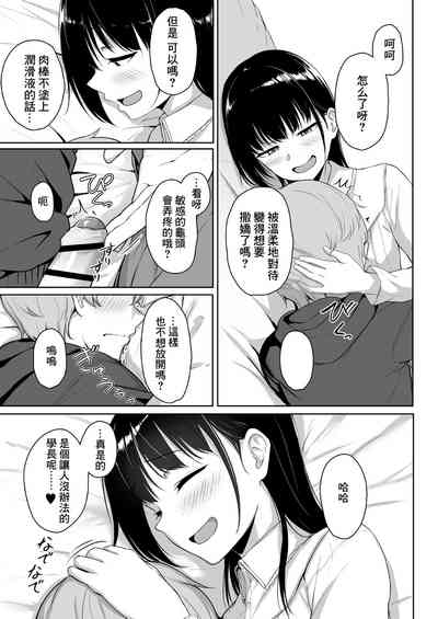 第53頁圖