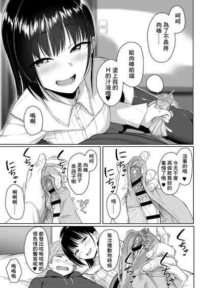 第57頁圖