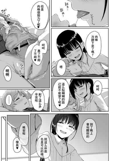 第61頁圖