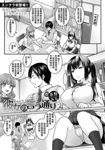 第1页图