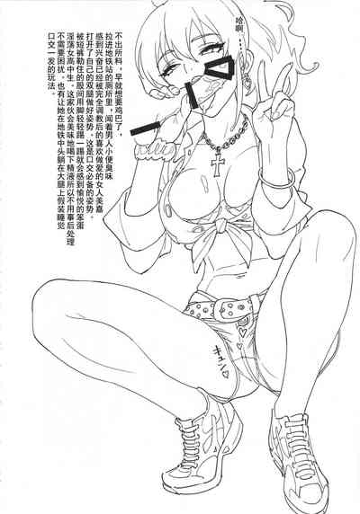 第5頁圖