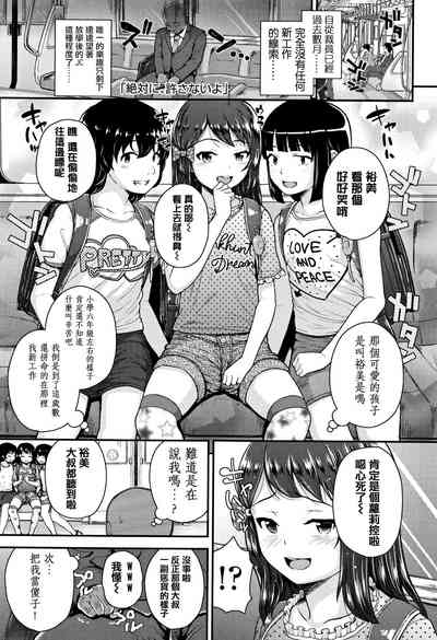 第101頁圖