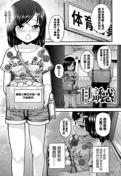 第125頁圖