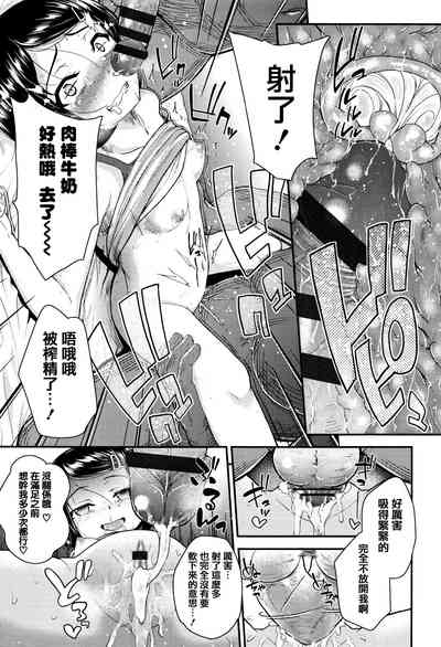 第157頁圖