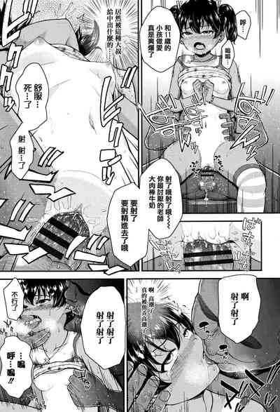第29頁圖