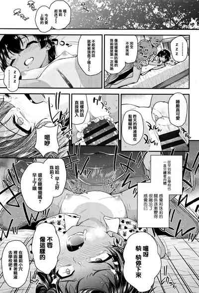 第37頁圖
