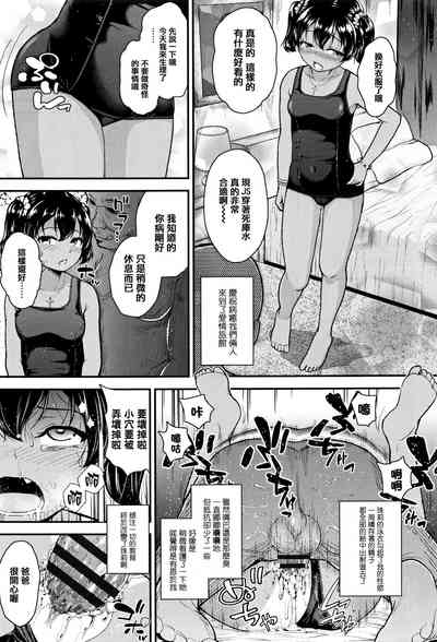 第45頁圖