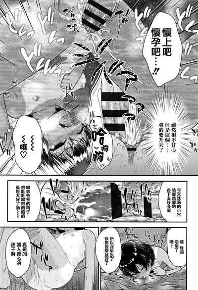 第53頁圖