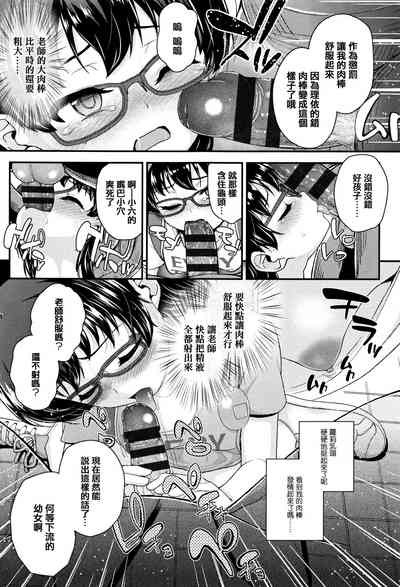 第69頁圖