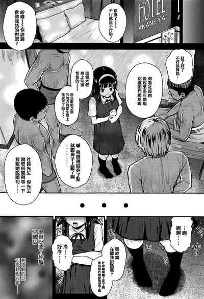 第89頁圖