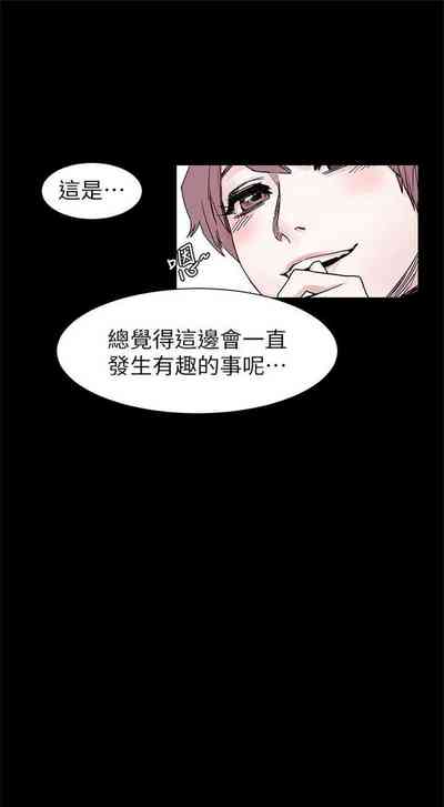 第101頁圖