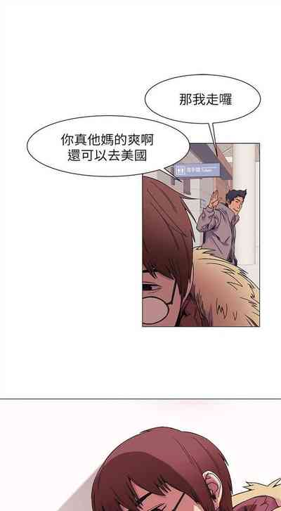 第141頁圖