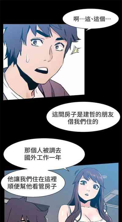 第157頁圖