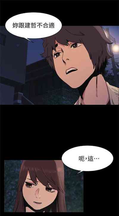 第169頁圖