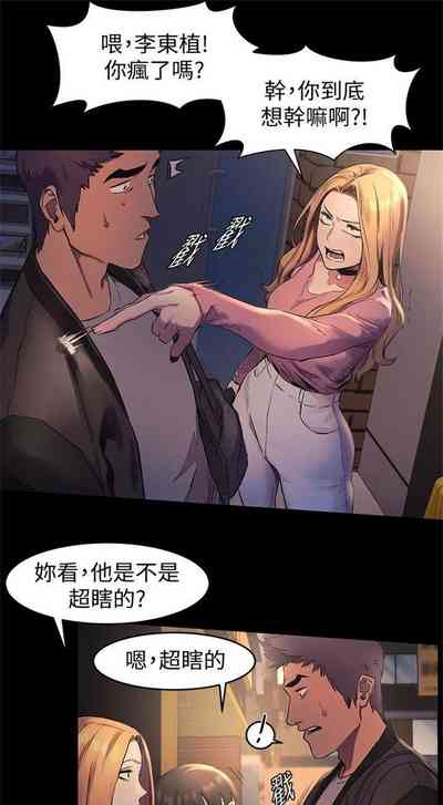 第221頁圖
