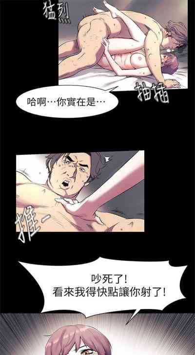 第229頁圖