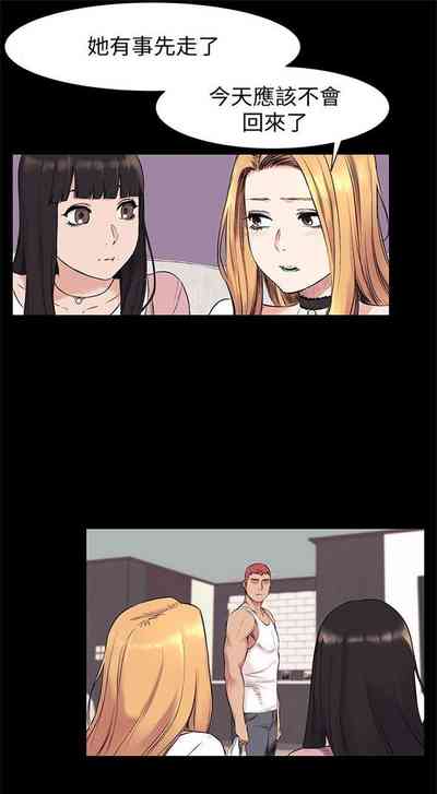 第241頁圖