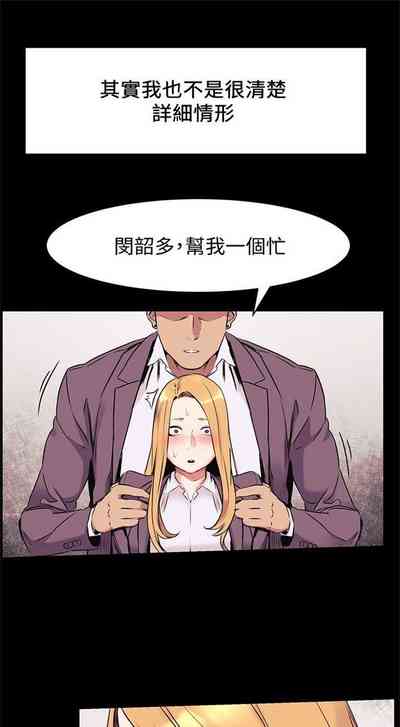 第269頁圖