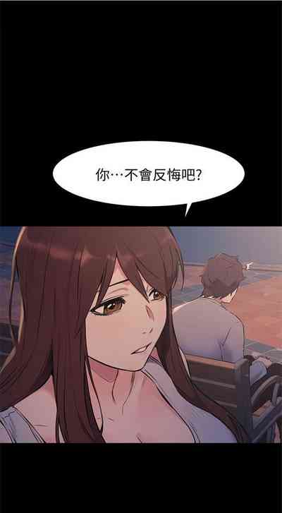 第277頁圖