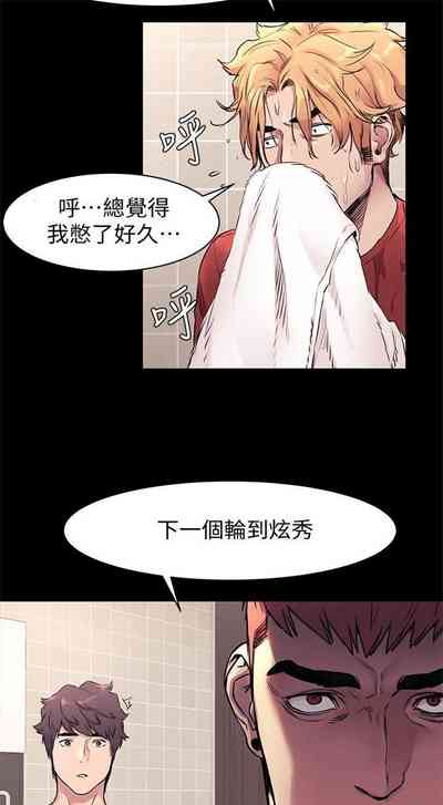 第293頁圖