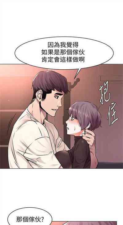 第313頁圖
