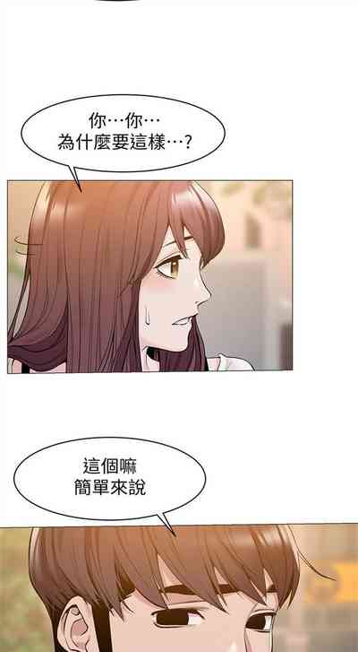 第381頁圖