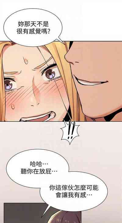 第473頁圖