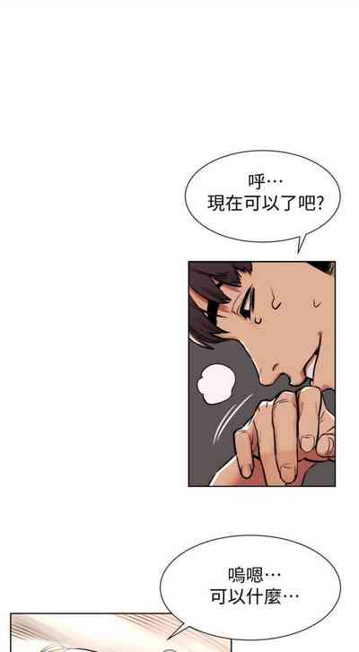 第481頁圖