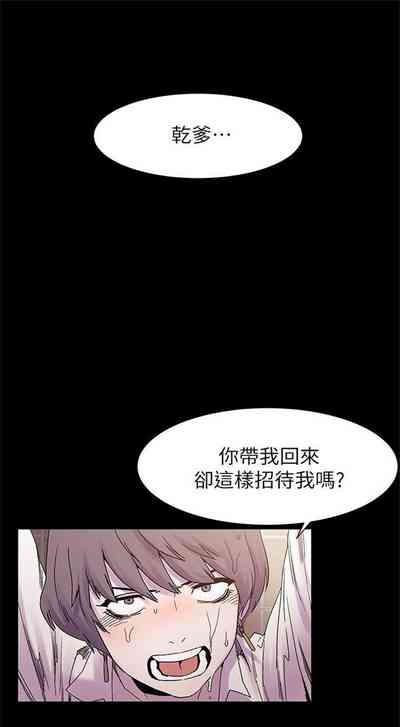 第81頁圖