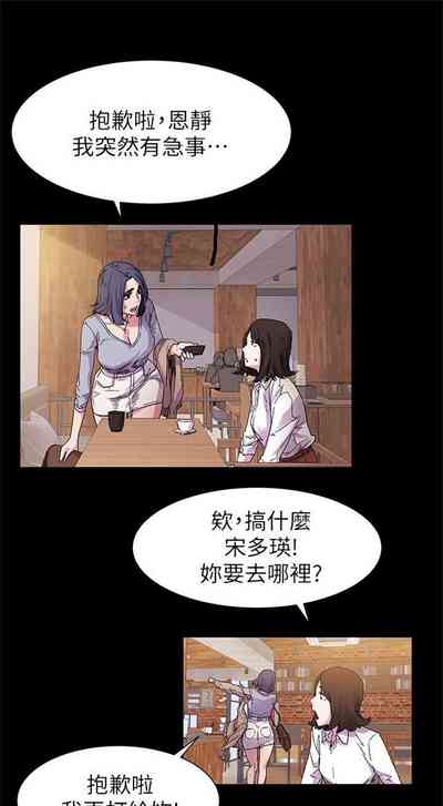 第85頁圖