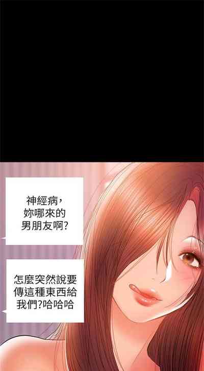 第205页图