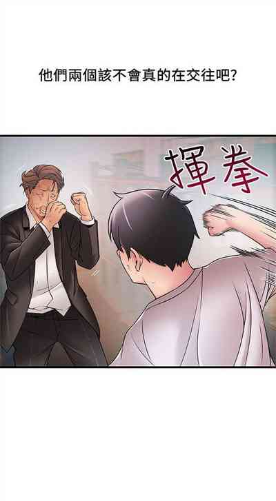 第177页图