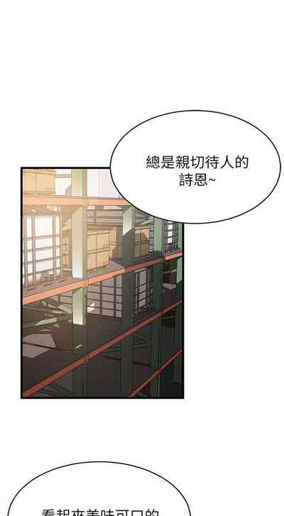第17页图