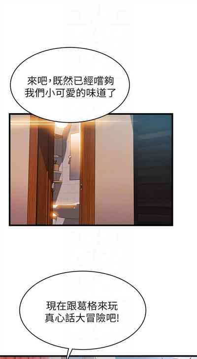 第257页图