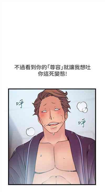 第361页图