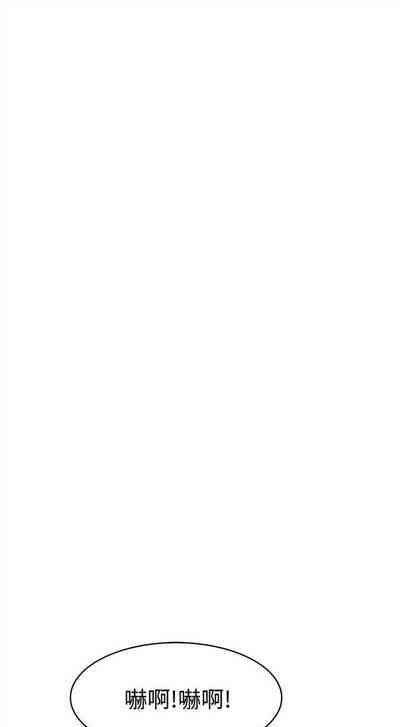 第69页图