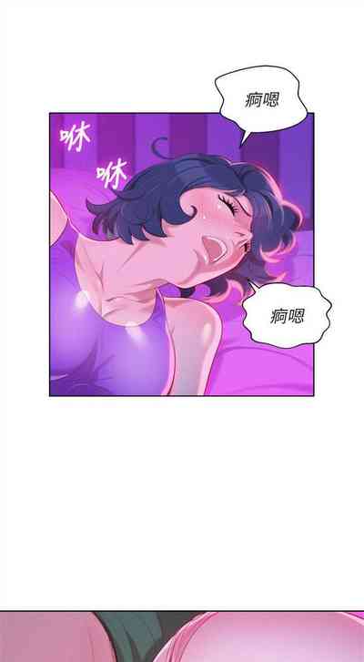 第121頁圖