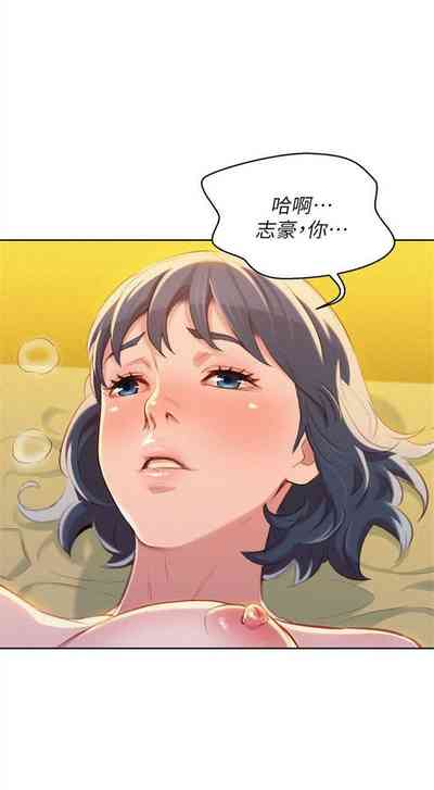 第245頁圖