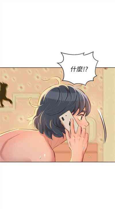 第257頁圖