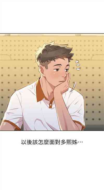 第321頁圖
