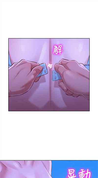 第341頁圖