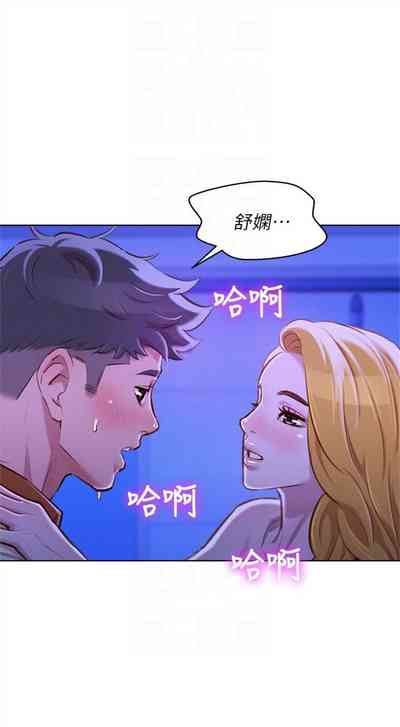 第345頁圖