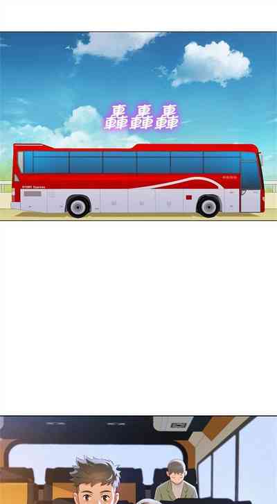 第357頁圖