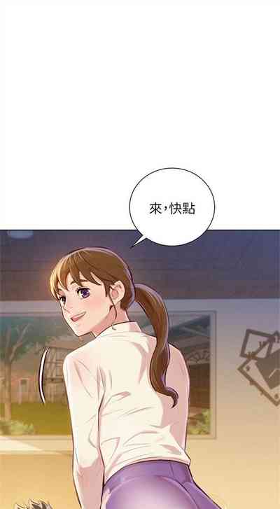 第361頁圖
