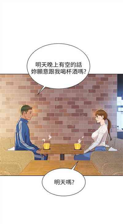 第381頁圖